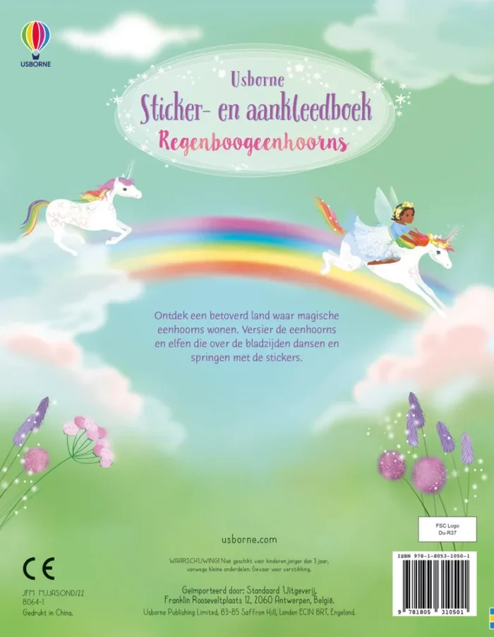 Magisch koninkrijk - Afbeelding 2