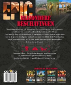 Alternative view of Bijzondere beschavingen