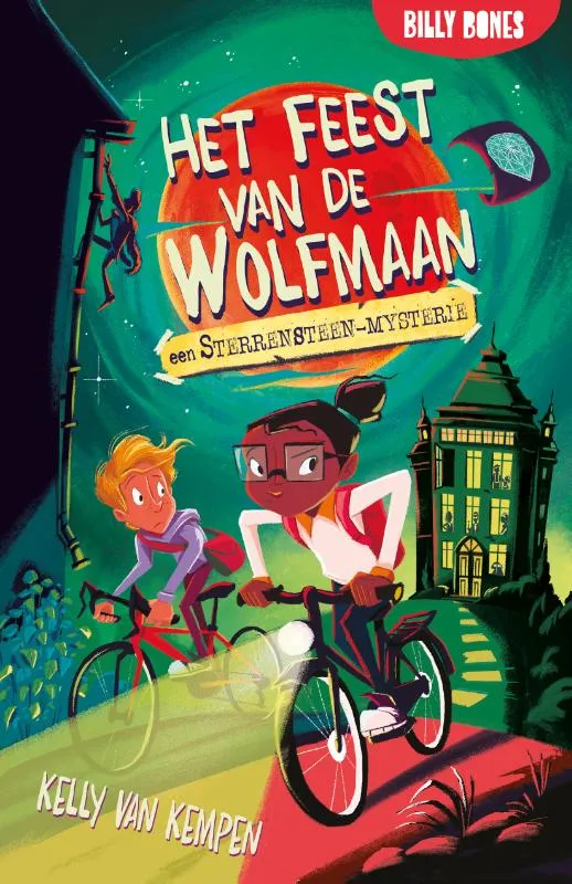 Het feest van de wolfmaan | 9789030510611 Het feest van de wolfmaan