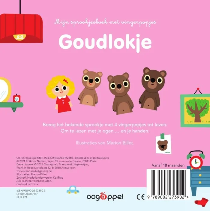 Goudlokje - Afbeelding 2