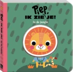 ik zie je! - In de jungle | 9789048877843