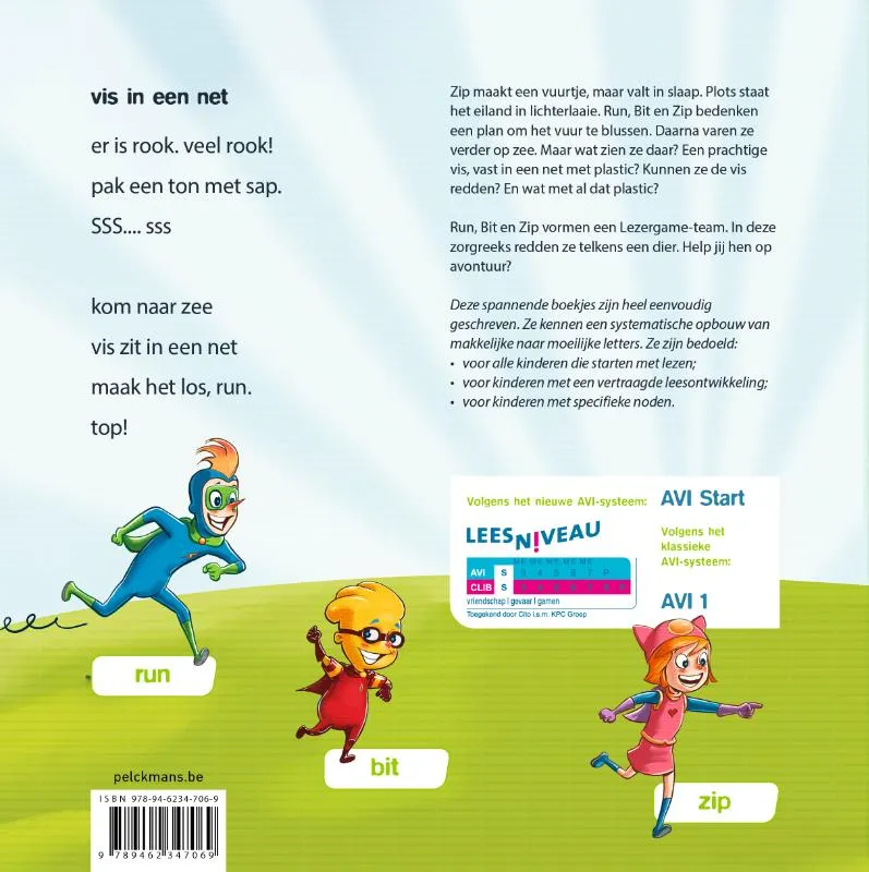 Vis in een net | 9789462347069 Vis in een net - Afbeelding 2