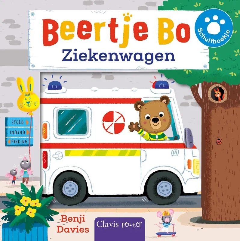 Ziekenwagen | 9789044850024 Ziekenwagen
