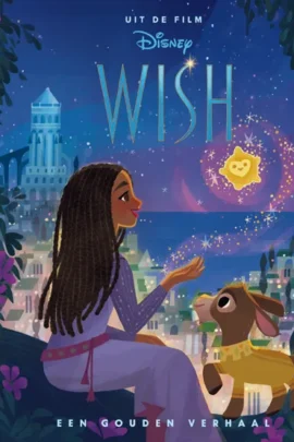 Wish