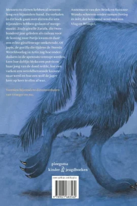 Alternative view of Wolvenhart