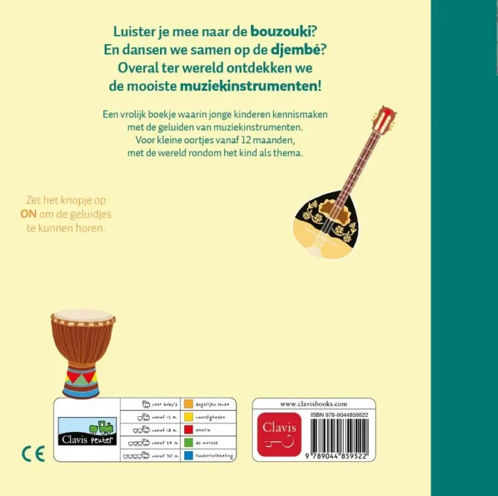 Muziekinstrumenten van overal - Afbeelding 2