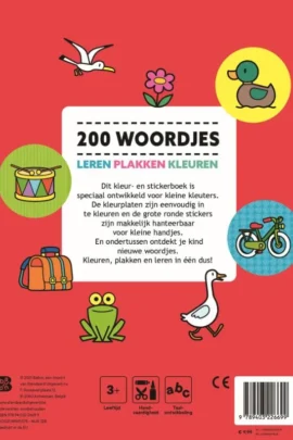 Alternative view of 200 woordjes leren, plakken en kleuren