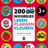 200 woordjes leren, plakken en kleuren | 9789403226675