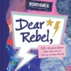 125+ Women Share Their Secrets to Taking on the World | 9781984856449