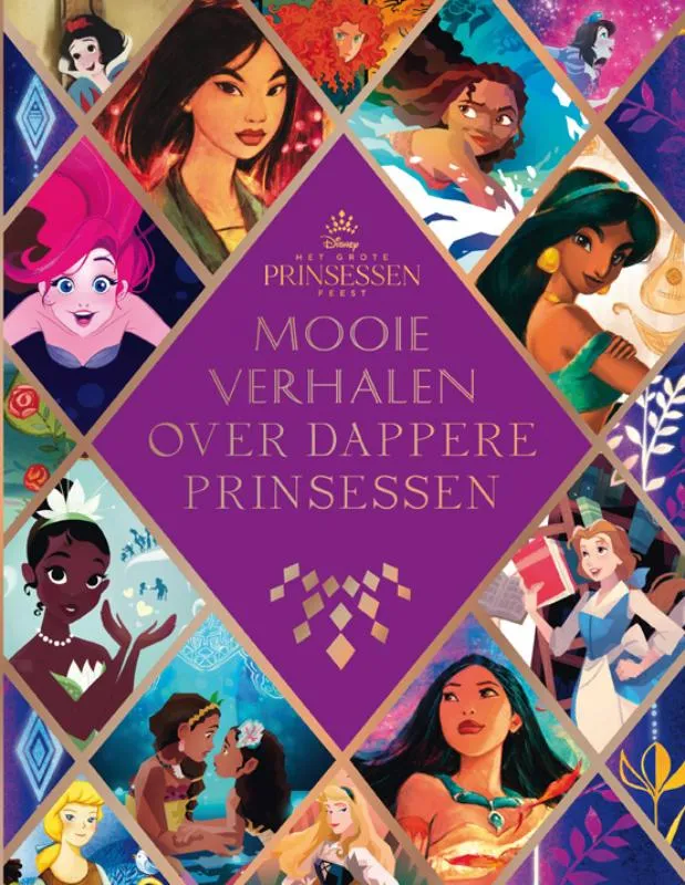 Mooie verhalen over dappere prinsessen | 9789047629375 Mooie verhalen over dappere prinsessen