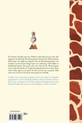 Alternative view of Zarafa