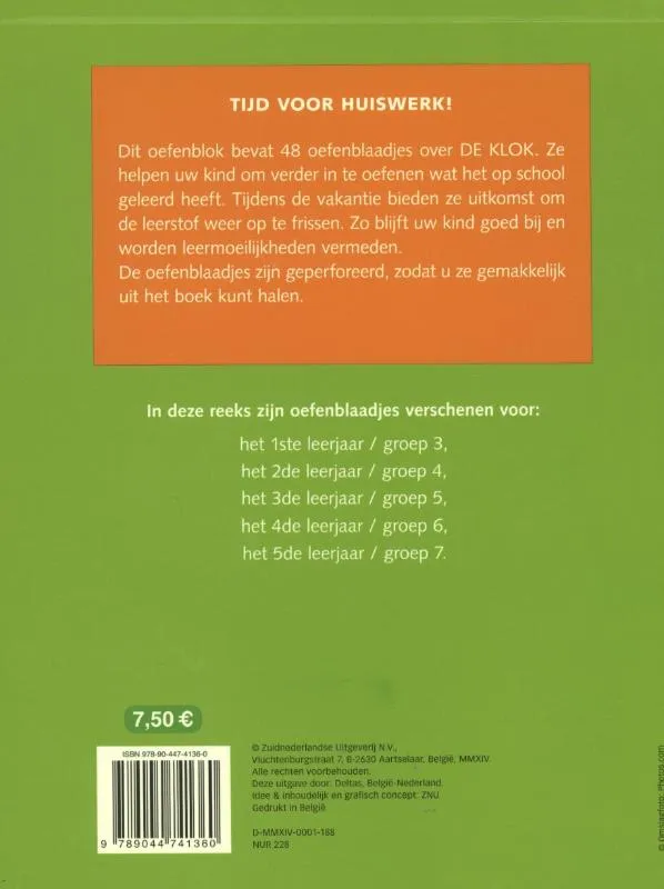 Oefenblaadjes | 9789044741360 Oefenblaadjes - Afbeelding 2