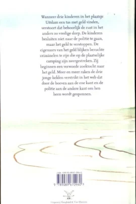 Alternative view of De drie helden van Uitdam