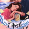 I wish you would | 9781984848710