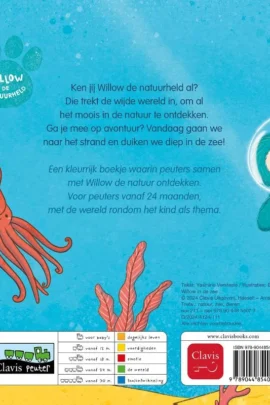 Alternative view of Willow in de zee