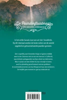 Alternative view of Zoë's grote overwinning