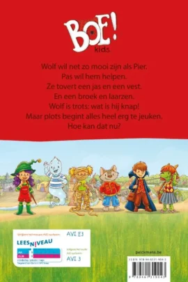 Alternative view of Wolf heeft jeuk