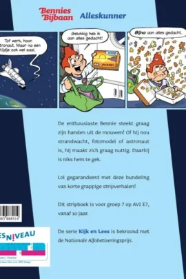 Alternative view of Alleskunner