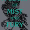 A Court of Mist and Fury | 9781635575552 A Court of Mist and Fury | 9781635575552