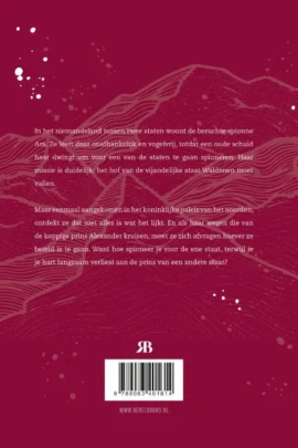 Alternative view of Masker van verraad