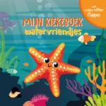 Watervriendjes | 9789048315772