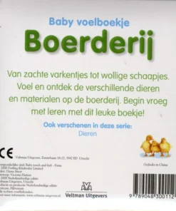 Alternative view of Boerderij