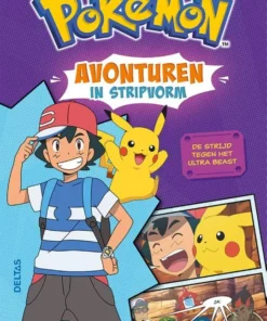 De strijd tegen ultra beast