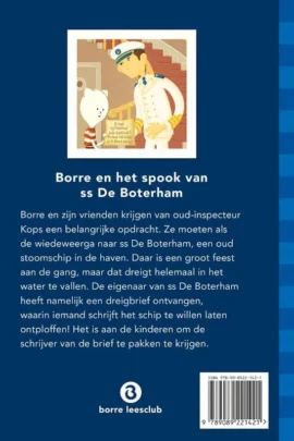 Alternative view of Borre en het spook van ss De Boterham