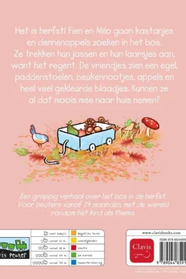 Alternative view of Herfst met Fien en Milo