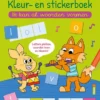 Ik kan al woorden vormen (6-7 j.) | 9789044754964 Ik kan al woorden vormen (6-7 j.) | 9789044754964