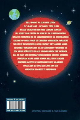 Alternative view of De leeuw van Mars