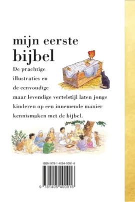 Alternative view of Mijn eerste bijbel