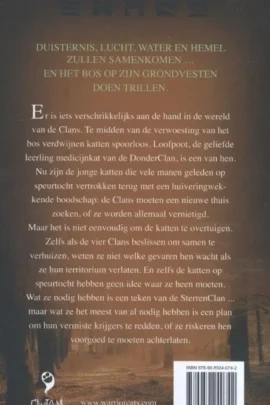 Alternative view of Dageraad