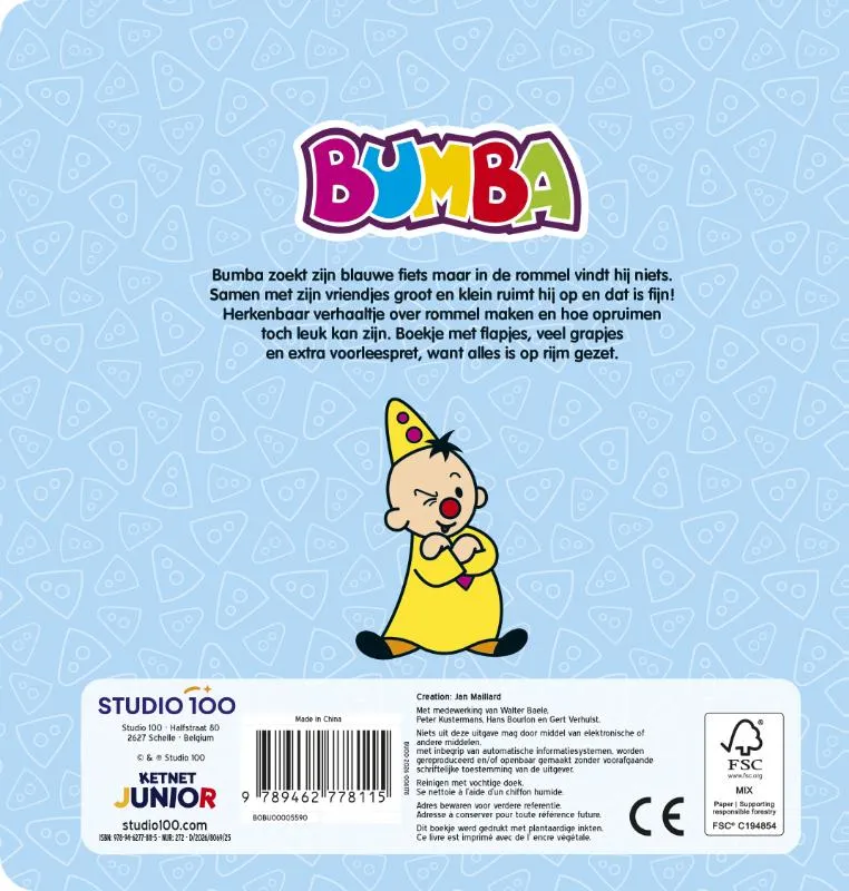 Kartonboek met flapjes - Ik ruim op, dat is top! | 9789462778115 Kartonboek met flapjes - Ik ruim op, dat is top! - Afbeelding 2