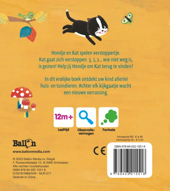 Vind je mij, tijgertje? - Afbeelding 2