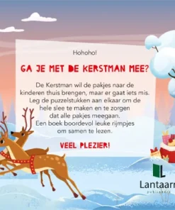 Alternative view of Kerstmis