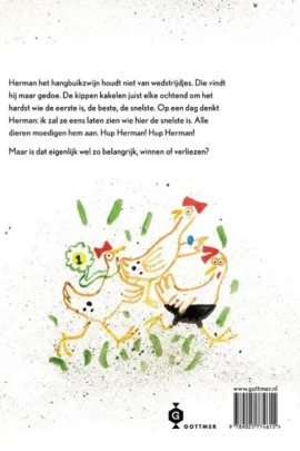 Alternative view of Hup Herman!