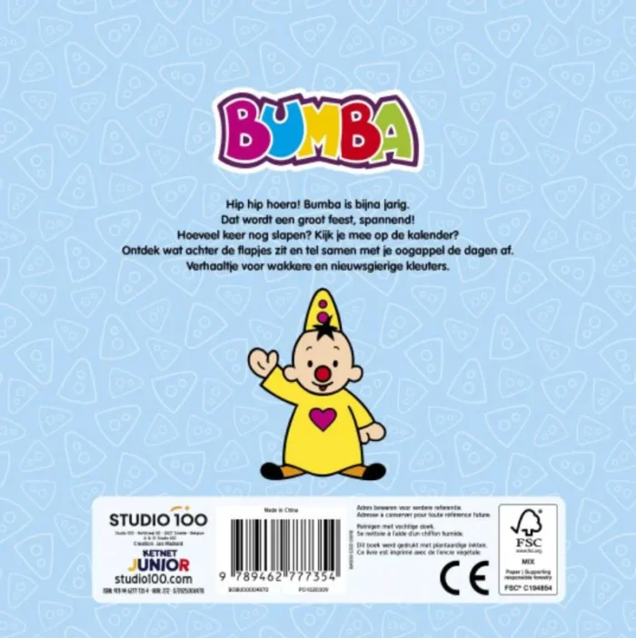 kartonboek met flapjes - Bumba is jarig - Afbeelding 2