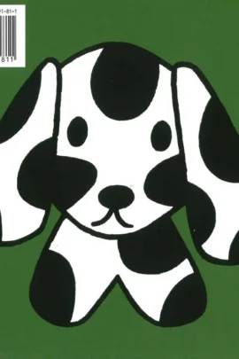 Alternative view of Het ei