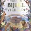Mijn eerste Bijbelverhalen | 9789043532648