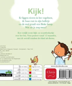 Kijk! Het bos | 9789044863543 Kijk! Het bos - Afbeelding 2