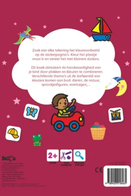 Alternative view of Peutertuin