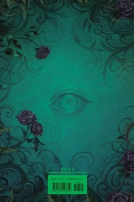 Alternative view of Sorcery of Thorns