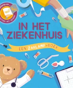 In het ziekenhuis