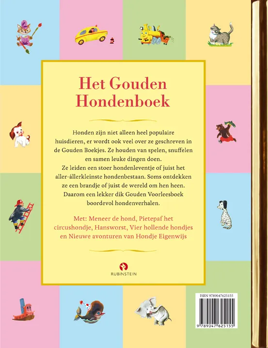 Het gouden hondenboek | 9789047625155 Het gouden hondenboek - Afbeelding 2