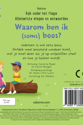 Alternative view of Wat is poep?