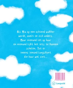 Alternative view of Anders