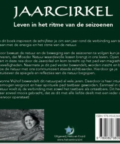 Alternative view of Jaarcirkel + Hoofd in de wolken & voeten in de aarde