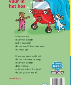 de bol van lif. vuur in het bos - Afbeelding 2
