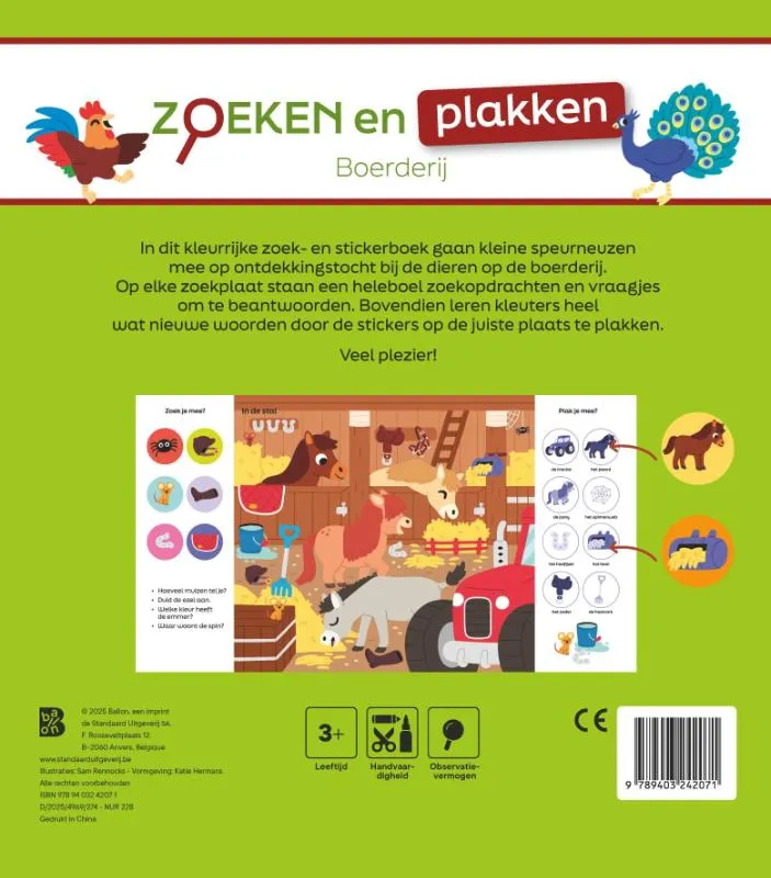 Boerderij | 9789403242071 Boerderij - Afbeelding 2